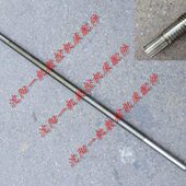 T40 齐齐哈尔C5112A C5116A立车横梁丝杠横向丝杠立车配件L1641