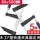 F夹强力快速夹紧固工具管夹 f夹 重型拼板夹 固定夹 木工夹具
