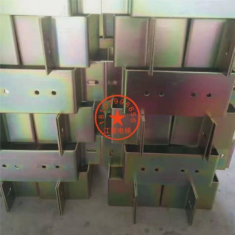 通力电梯导轨支架m通力导轨支架轿厢主轨副轨安装支架井道固定