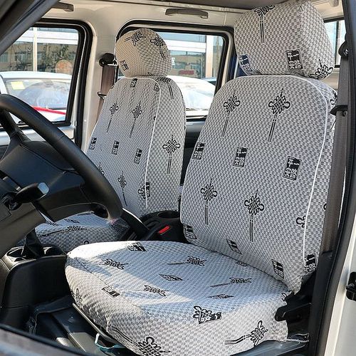 福田祥菱M1双排M2 V1V2 V3 Q驭菱VQ1 VQ2 VN1V2V5单双排货车专用