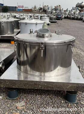 工业1000型离心机平板密闭下卸料离心设备商用1250型平板离心机