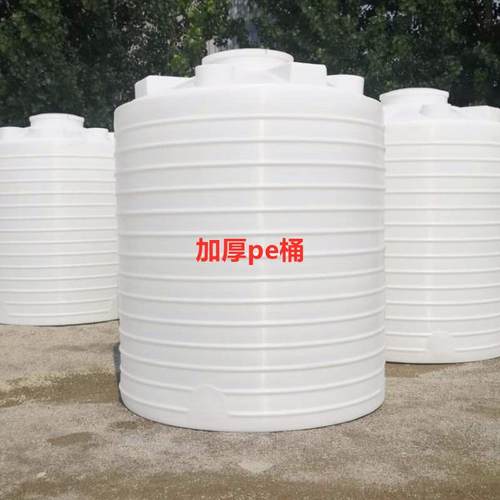 3吨储水桶5吨8T塑胶水塔10立方污水处理废液桶20吨30吨搅拌桶储罐