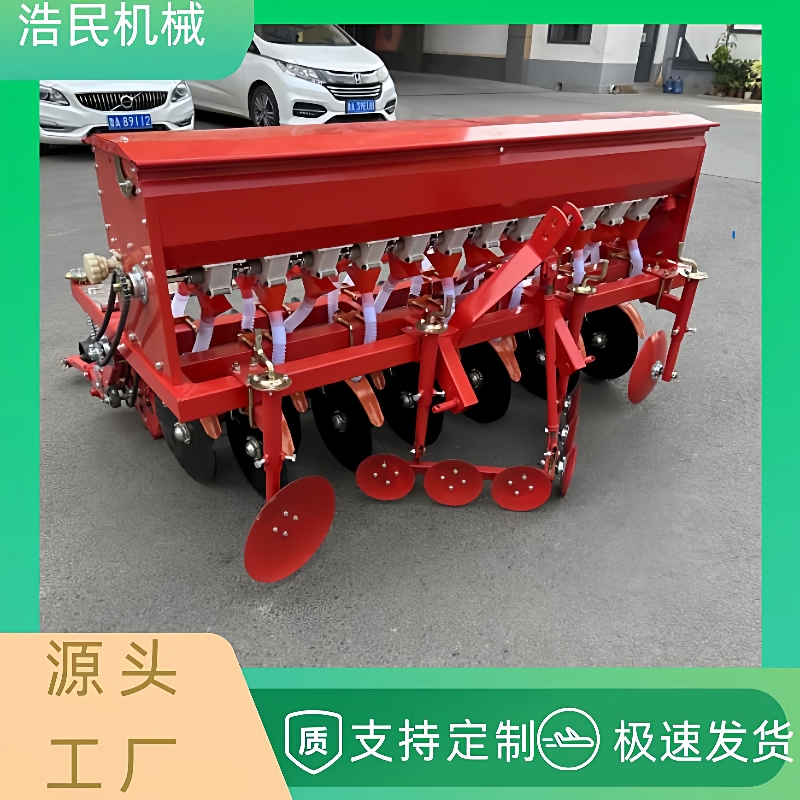 新款小麦播种机四轮拖拉机带种子播种机小麦旱稻播种施肥一体机