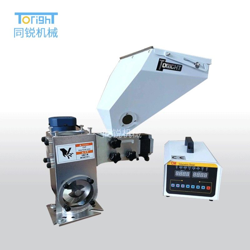 直供螺杆色母机配料机注塑挤出混色机设备全自动称重式色母机,五金/工具,制袋机,淘宝优惠券,粉丝福利购,淘宝优惠卷