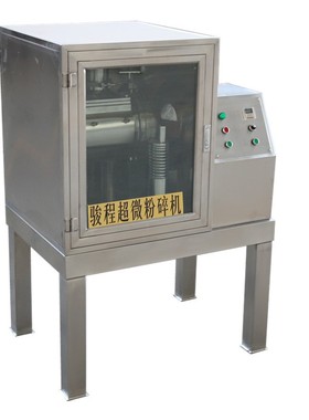 济南厂家供应中西药细胞破壁粉碎机小型低温超微打粉机设备