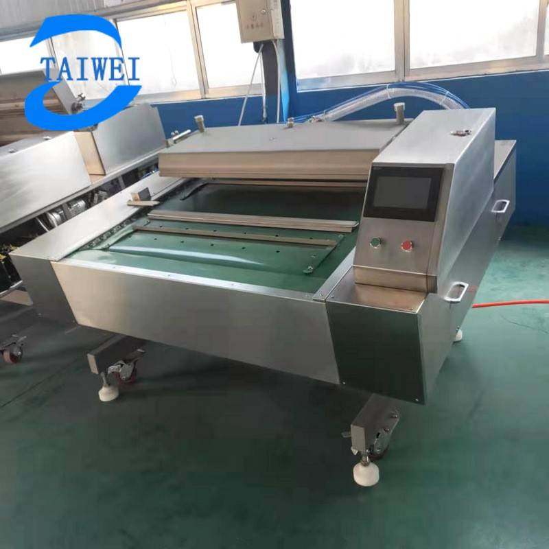 手剥笋滚动式真空包装机小鱼干连续式真空封口机全自动包装设备,清洗/食品/商业设备,其他食品加工设备,淘宝优惠券,粉丝福利购,淘宝优惠卷