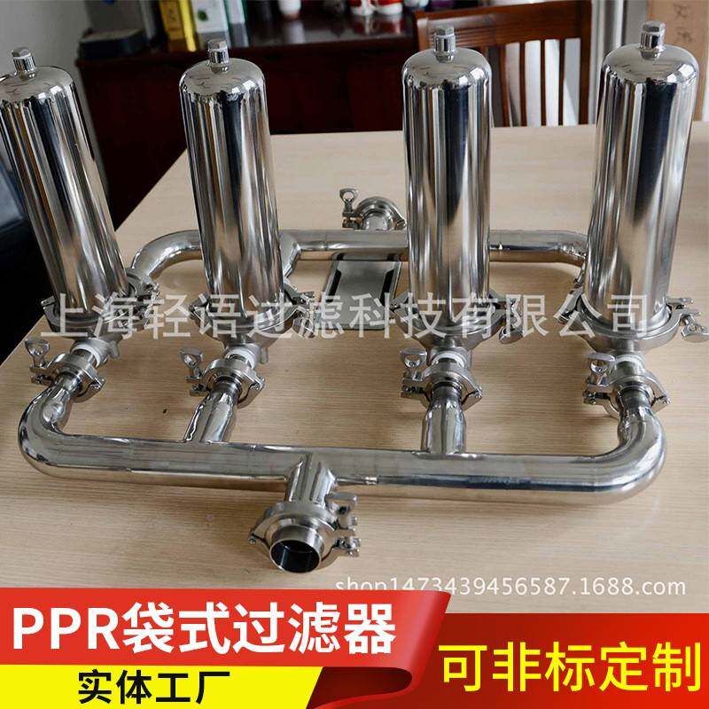 精密过滤器不锈钢高配精密过滤器滤芯过滤器