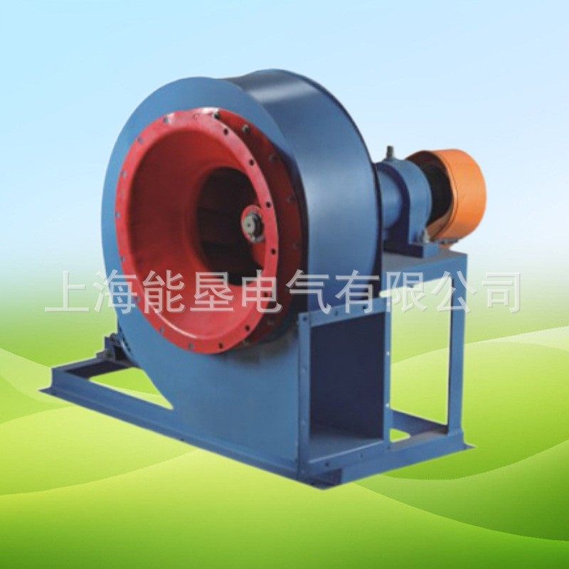 Y6-41C耐高温锅炉离心风机工业大功率皮带传动离心式引风机,电子元器件市场,电机/马达,淘宝优惠券,粉丝福利购,淘宝优惠卷