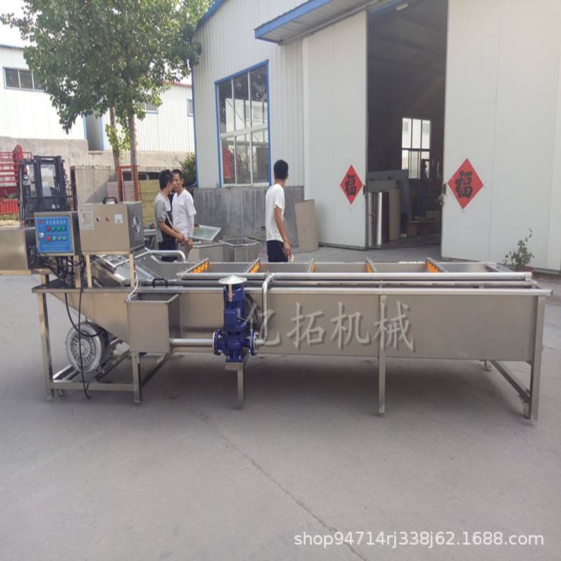 食品厂加工牛肚麻辣牛肚牛板筋翻浪式气泡清洗机清洗彻底无残留