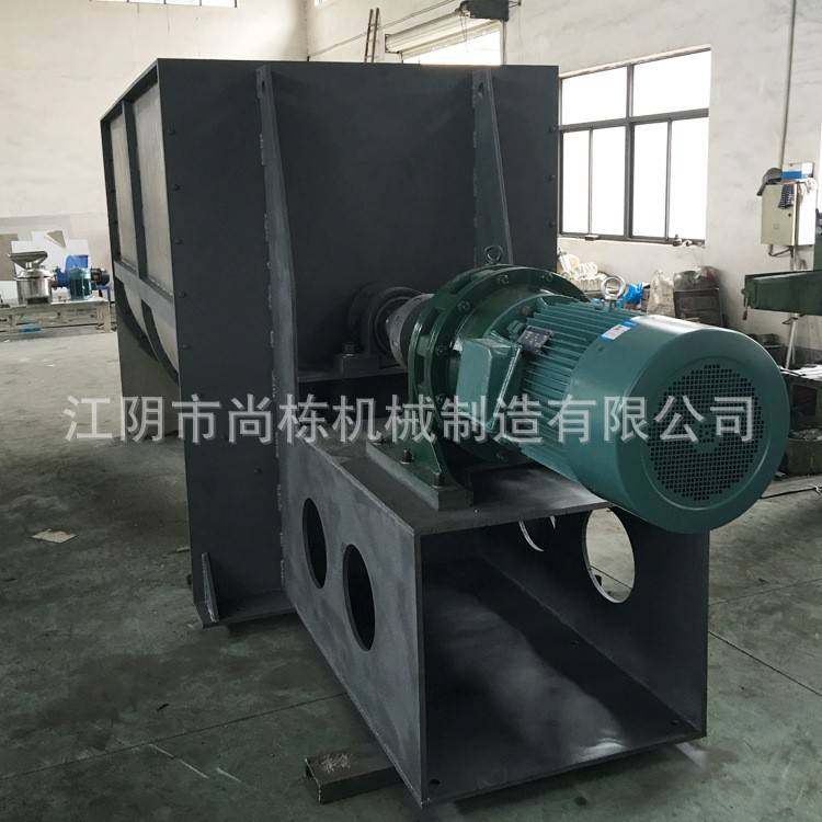 厂家供应带梨刀螺带混合机电加热干粉卧式混合机,工业油品/胶粘/化学/实验室用品,混合设备,淘宝优惠券,粉丝福利购,淘宝优惠卷