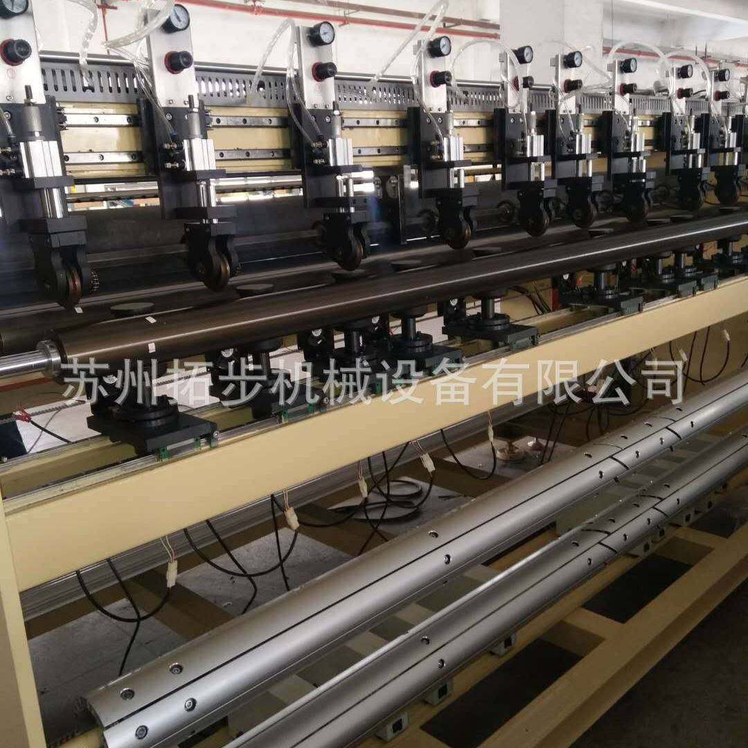 供应河北高阳毛巾布分切机超细纤维面料裁片超声波月牙边花边机,纺织面料/辅料/配套,其他纺织机械,淘宝优惠券,粉丝福利购,淘宝优惠卷