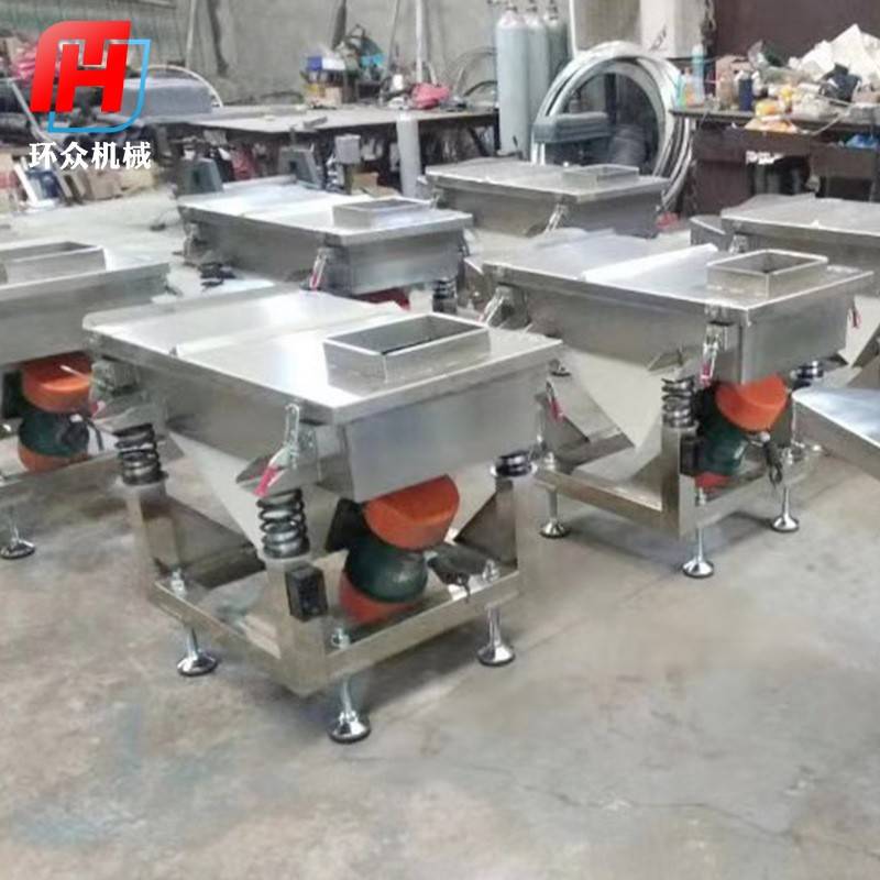 厂家直线振动筛金属粉末塑胶砂石粮食颗粒工业用直线振动筛