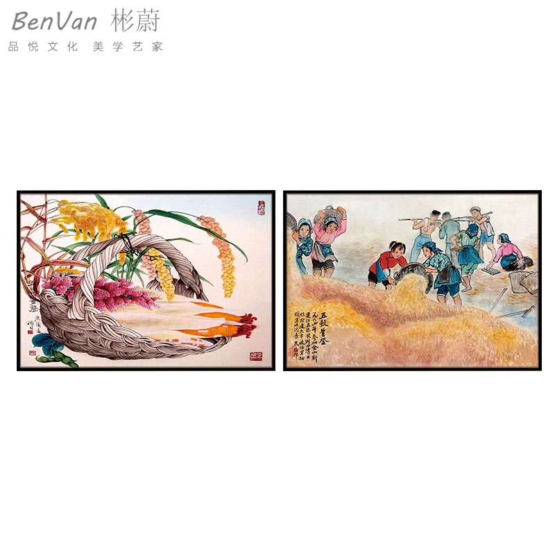壁画装饰画新中式餐厅晶瓷画长方形E五谷丰登挂画家庭玉米粮食定图片