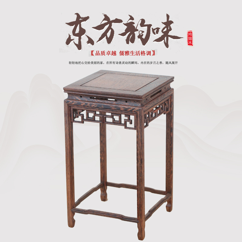 红木小花架花瓶盆景架中式小花几实木质微型N木座托架奇石摆件底