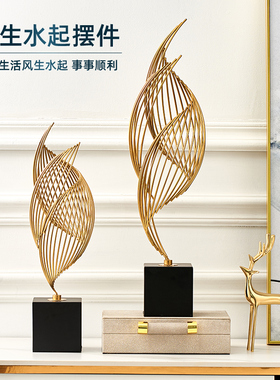风生水起电视柜摆k件轻奢高档家居客厅酒柜装饰品乔迁新居开业礼