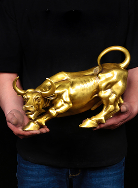 纯铜牛摆件华尔街金牛生肖牛大号金D属牛家居客厅办公室装饰品摆