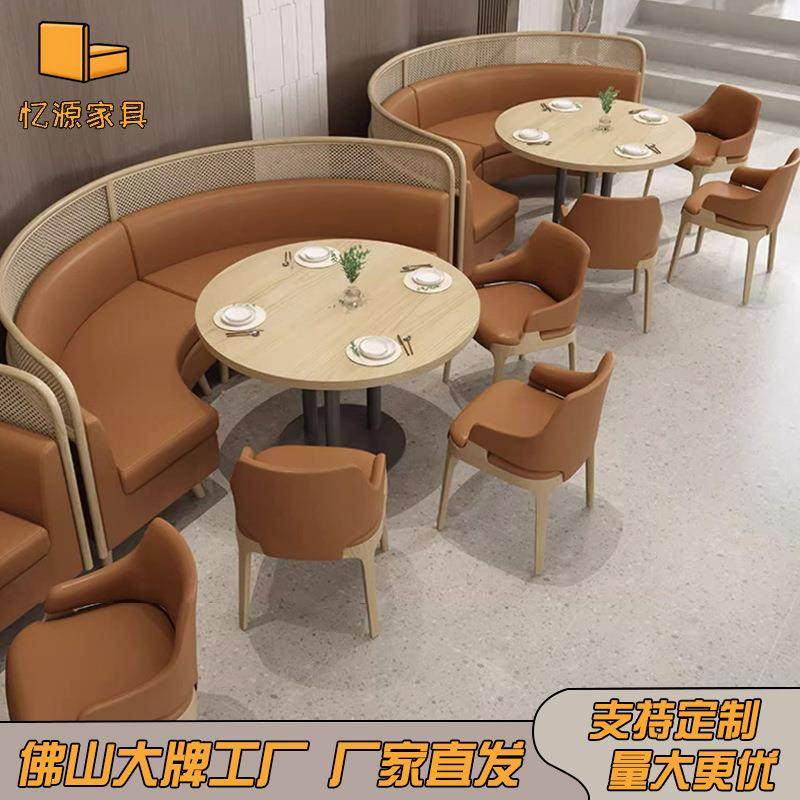 西餐厅靠墙卡座沙发茶餐厅火锅店日料店商用实木编藤咖啡厅桌椅,乐器/吉他/钢琴/配件,其它乐器配件,淘宝优惠券,粉丝福利购,淘宝优惠卷