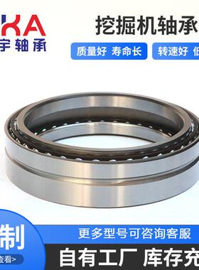 厂家供应 挖掘机行走轴承 180BA-2256 184BA-2251 工程机械轴承