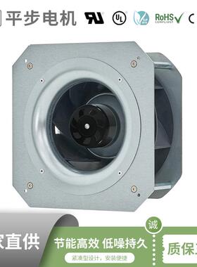 175mm7英寸 功率110W风速4600RPM电信机柜低噪音离心风机