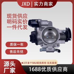 .适用五菱1.2节气门总成24101287 DLD44E
