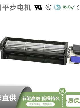 50mm交流 0~10V模拟电压调节功率 绿色科技低噪音轨道交通风机