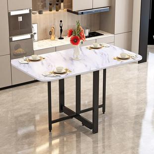 多功能厨房省空间折叠式桌子方形折叠餐桌家用出租屋超薄简易饭桌