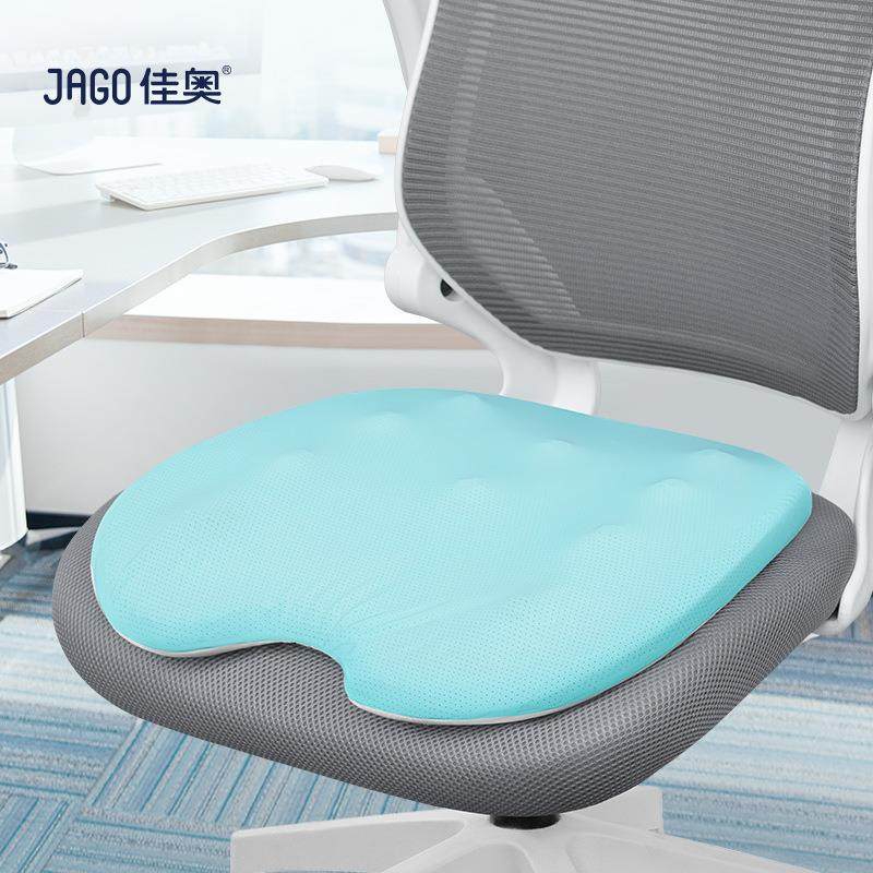 佳奥 鸡蛋蜂窝凝胶坐垫夏季凉垫透气办公久坐椅垫夏天降温冰屁垫,电子元器件市场,其它元器件,淘宝优惠券,粉丝福利购,淘宝优惠卷