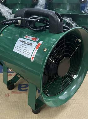 JK出口巴西14寸220V手提轴流风机220V管道工业手提换气绿色抽风机