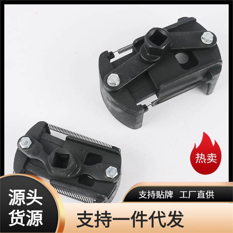 重型机滤扳手机油格扳手U型两爪正反转可调节滤清器拆装扳手,电子元器件市场,其它元器件,淘宝优惠券,粉丝福利购,淘宝优惠卷