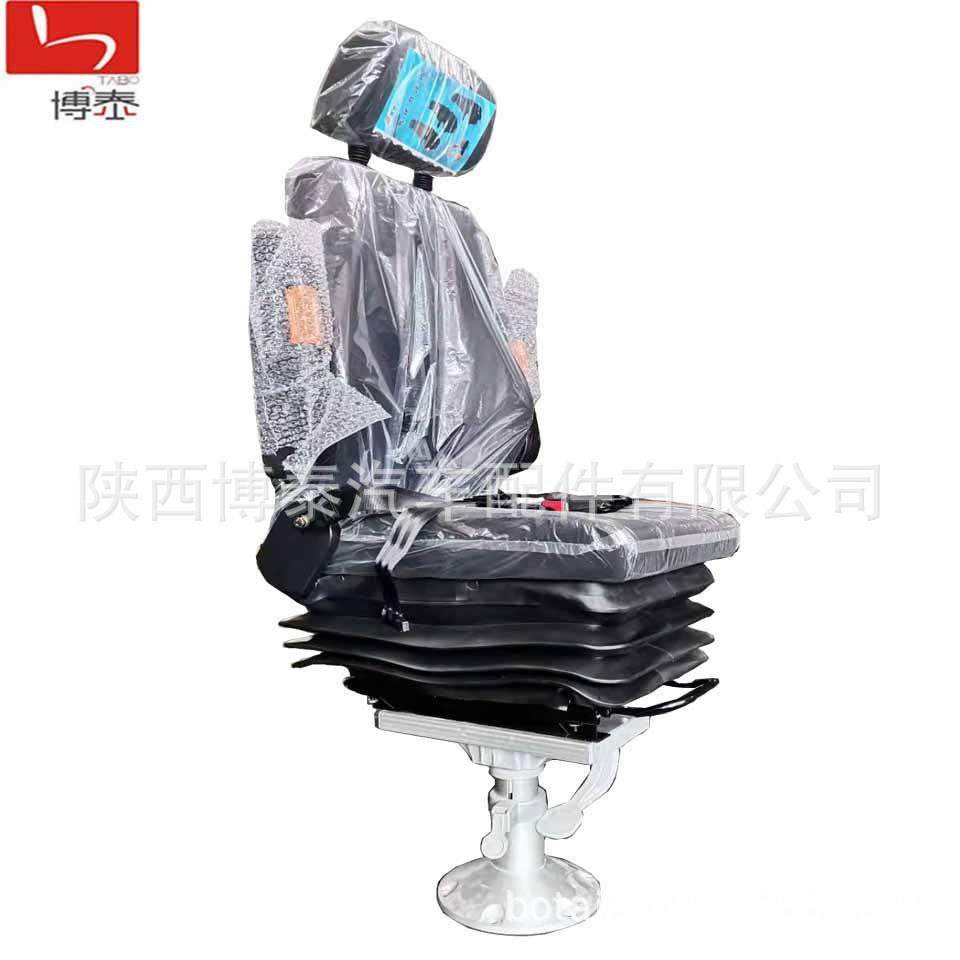 船长轨道工程车机车 船舶驾驶舱 轮船驾驶员带升降减震座椅总,乐器/吉他/钢琴/配件,其它乐器配件,淘宝优惠券,粉丝福利购,淘宝优惠卷