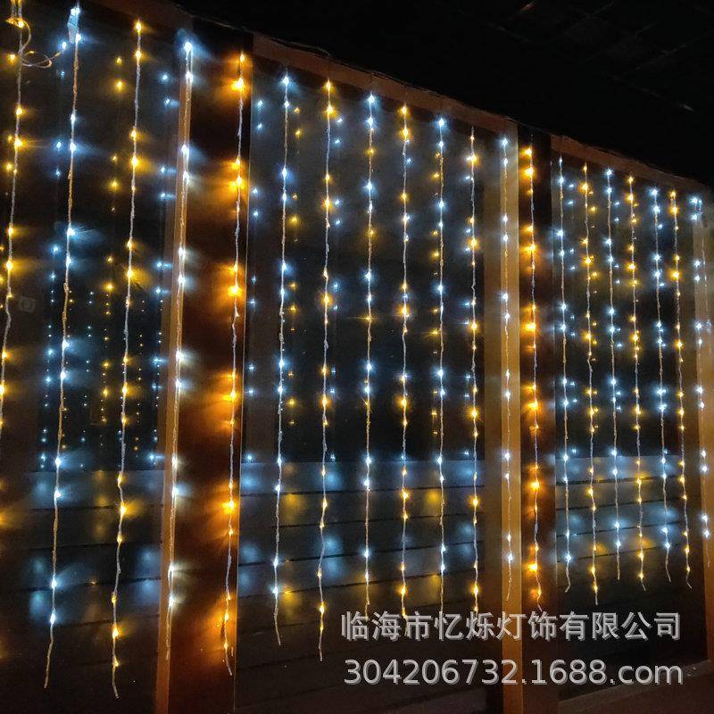 窗帘瀑布灯led彩灯流水户外防水灯串圣诞灯背景装饰灯LED灯带