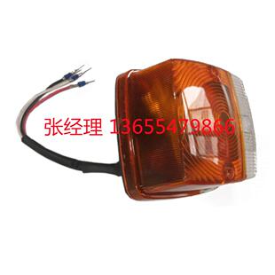 工程机械农业机械矿山机械配件 尾灯前后位置灯牌照灯转向信号灯