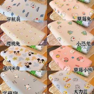 儿童乳胶枕全棉枕套幼儿园1 6岁单人学生纯棉枕芯宝宝午睡枕头