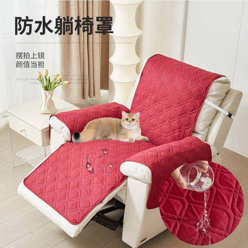 四季通用防水沙发垫防滑一体式沙发坐垫电动沙发套贵妃躺椅垫子,乐器/吉他/钢琴/配件,其它乐器配件,淘宝优惠券,粉丝福利购,淘宝优惠卷