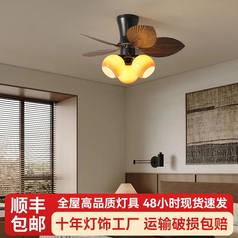 新款餐厅吸顶风扇灯复古风房间吊扇灯简约卧室中古一体静音吸顶灯