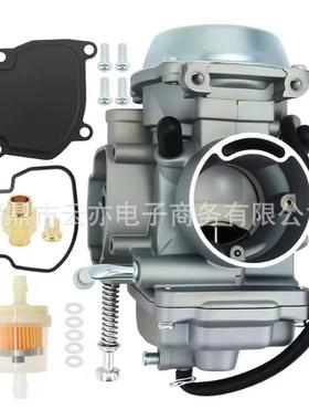 适用Polaris 330 Carman 400 500 600 Hawkeye Ranger 500化油器