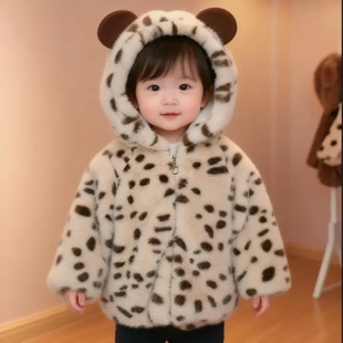 超好看夹棉棉服儿童可爱豹纹毛毛衣外套斑点熊洋气毛绒加厚冬新款
