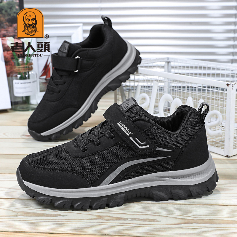 老人头秋冬新款老人鞋户外休闲鞋