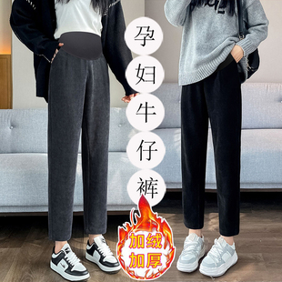 春秋冬加绒加厚保暖高腰托腹直筒显瘦老爹裤 孕妇裤 子外穿2024新款