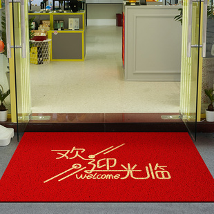 进门地垫商用迎宾门垫商铺餐饮奶茶店门店公司大门口脚垫防滑垫子