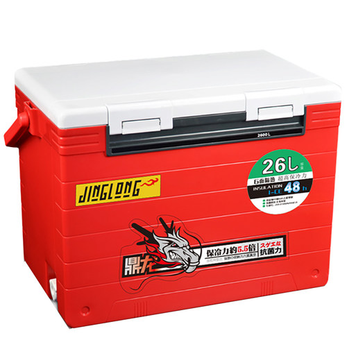 海钓矶钓26升带天窗背带钓箱加厚5倍保冷暖养虾冰箱冷藏鱼箱渔具