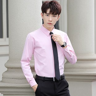 职业内搭粉衬衣修身 粉色衬衫 免烫商务正装 长袖 结婚伴郎新郎寸 男士