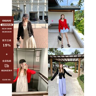 Oguuo 透气亚麻短开衫女春夏宽松百搭长袖上衣防晒薄款针织衫外套