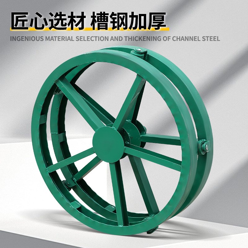 电缆放线盘放线器可刹车加厚加强槽钢放线架圆盘光纤架放线架