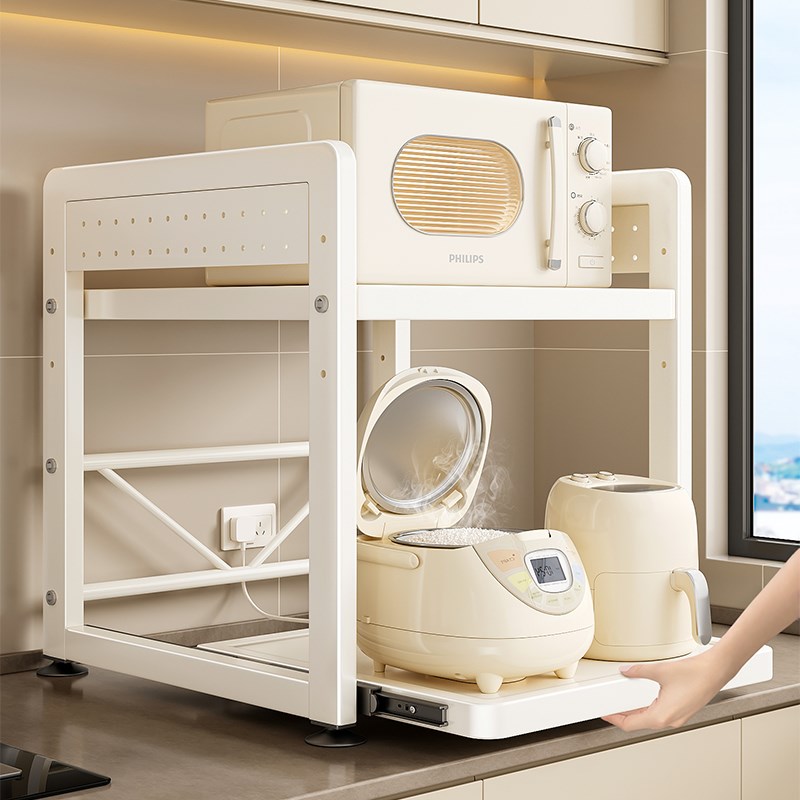 微波炉置物架抽拉式厨房电饭煲架子台面多功能电器烤箱收纳架