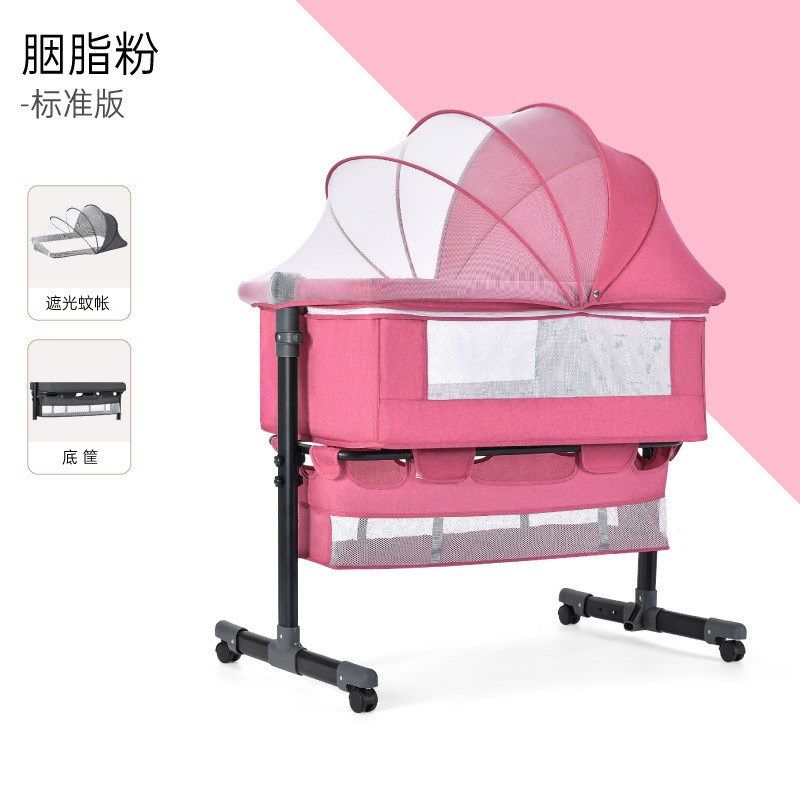 多功能新生儿摇篮床可移动带折叠床边床宝宝游戏床带尿布台带滚轮
