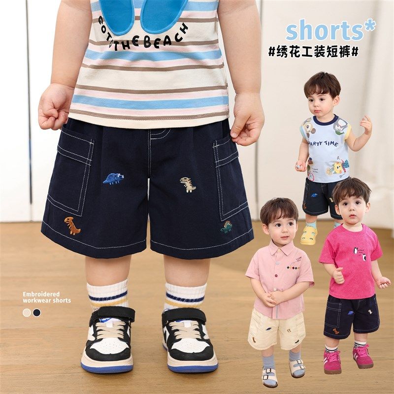 小O爸男婴童 宝宝裤子夏季薄款绣花纯棉a类工装裤婴儿百搭短裤,童装/婴儿装/亲子装,裤子,淘宝优惠券,粉丝福利购,淘宝优惠卷