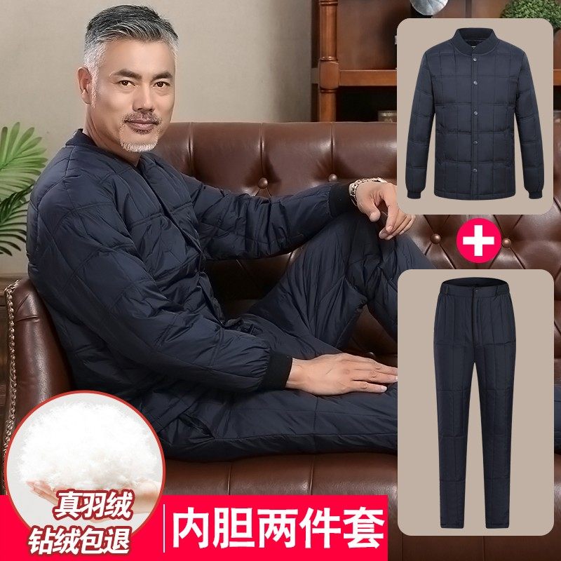 中老年羽绒服男士加厚保暖内胆套装秋冬轻薄内外穿保暖中年爸爸装
