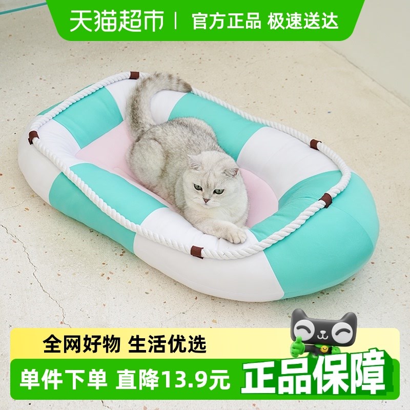 zeze皮艇狗窝四季通用中小型泰迪柯基狗床夏天降温狗屋可水洗图片
