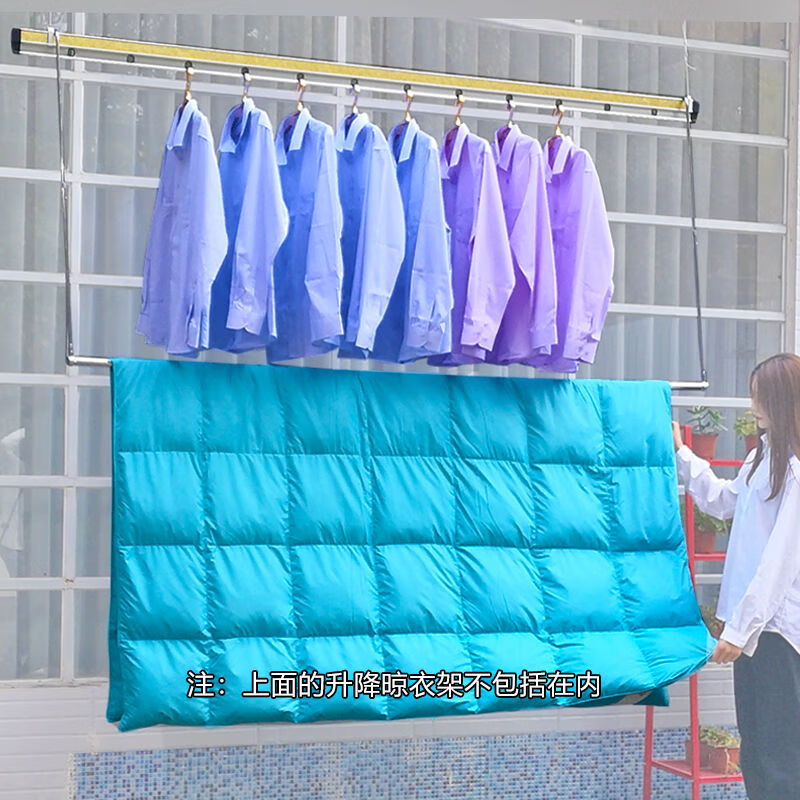 晒被子神器晾衣杆阳台室内单杆不锈钢伸缩晾衣架防盗网晾被